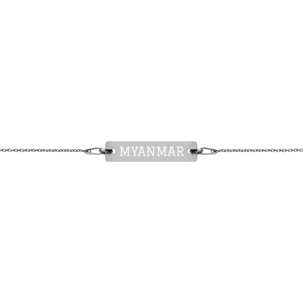 The Tamarind Man's Jam Myanmar Engraved Silver Bar Chain Bracelet