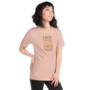 The Tamarind Man's Jam Laos x5 Short-Sleeve Unisex T-Shirt