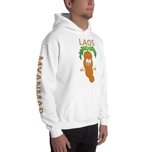 The Tamarind Man's Jam Laos Golden Triangle Unisex Hoodie