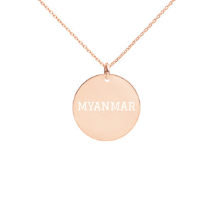 The Tamarind Man's Jam Round Myanmar Engraved Silver Disc Necklace