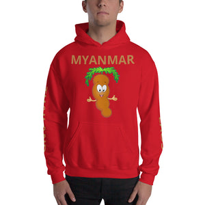 The Tamarind Man's Jam Myanmar Golden Triangle Unisex Hoodie