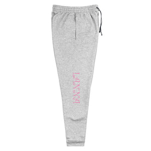 The Tamarind Man's Jam Lanna Kingdom Unisex Joggers