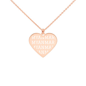 The Tamarind Man's Jam Myanmar Engraved Silver Heart Necklace