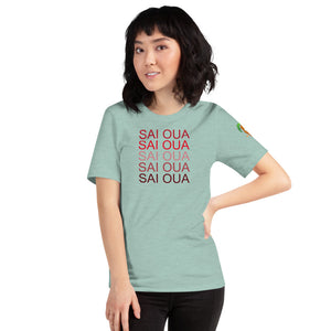 The Tamarind Man's Jam Sai Oua x5 Short-Sleeve Unisex T-Shirt