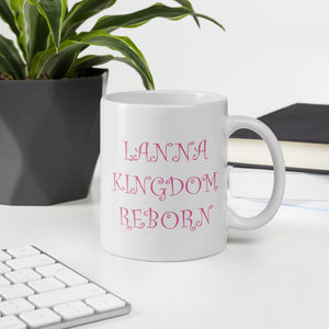 The Tamarind Man's Jam Lanna Kingdom Reborn Mug