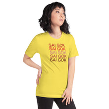 Load image into Gallery viewer, The Tamarind Man&#39;s Jam Sai Gok x5 Short-Sleeve Unisex T-Shirt
