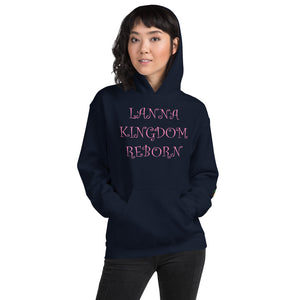 The Tamarind Man's Jam Lanna Kingdom Reborn Unisex Hoodie