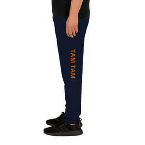 The Tamarind Man's Jam Tam Tam Unisex Joggers