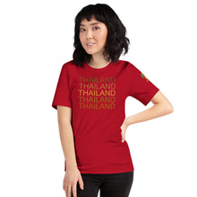 Load image into Gallery viewer, The Tamarind Man&#39;s Jam Thailand x5 Short-Sleeve Unisex T-Shirt
