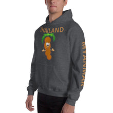 Load image into Gallery viewer, The Tamarind Man&#39;s Jam Thailand Golden Triangle Unisex Hoodie
