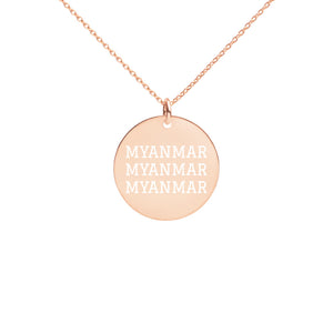 The Tamarind Man's Jam Myanmar Engraved Silver Disc Necklace