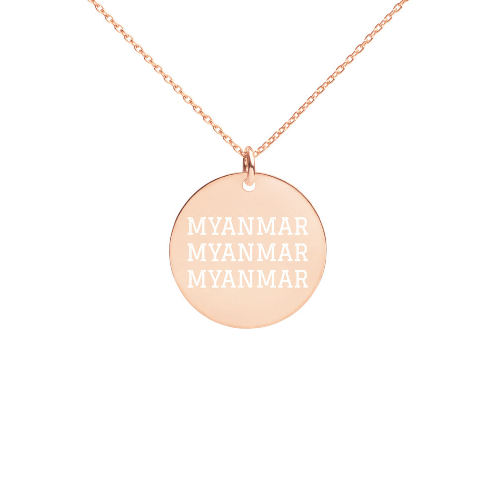 The Tamarind Man's Jam Myanmar Engraved Silver Disc Necklace