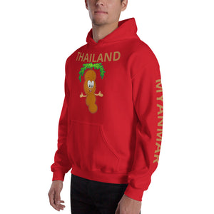 The Tamarind Man's Jam Thailand Golden Triangle Unisex Hoodie