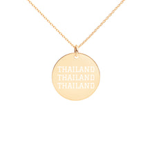 Load image into Gallery viewer, The Tamarind Man&#39;s Jam Thailand Engraved Silver Disc Necklace
