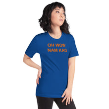 Load image into Gallery viewer, The Tamarind Man&#39;s Jam Oh Wow Nam Kao Short-Sleeve Unisex T-Shirt
