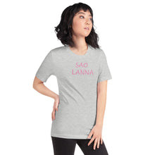 Load image into Gallery viewer, The Tamarind Man&#39;s Jam Sao Lanna Short-Sleeve Unisex T-Shirt
