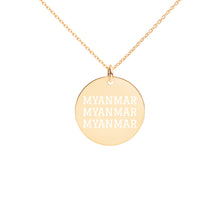 Load image into Gallery viewer, The Tamarind Man&#39;s Jam Myanmar Engraved Silver Disc Necklace
