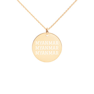 The Tamarind Man's Jam Myanmar Engraved Silver Disc Necklace