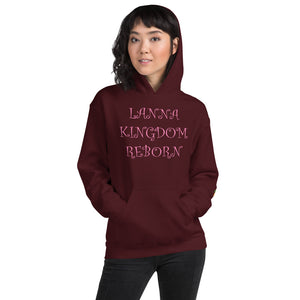 The Tamarind Man's Jam Lanna Kingdom Reborn Unisex Hoodie