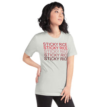 Load image into Gallery viewer, The Tamarind Man&#39;s Jam Sticky Rice Short-Sleeve Unisex T-Shirt
