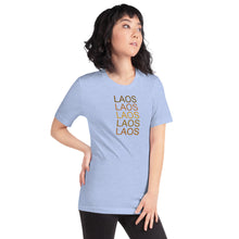 Load image into Gallery viewer, The Tamarind Man&#39;s Jam Laos x5 Short-Sleeve Unisex T-Shirt
