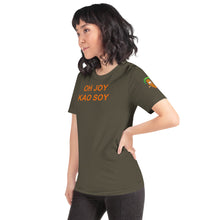 Load image into Gallery viewer, The Tamarind Man&#39;s Jam Oh Joy Kao Soy Short-Sleeve Unisex T-Shirt
