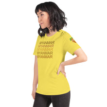 Load image into Gallery viewer, The Tamarind Man&#39;s Jam Myanmar x5 Short-Sleeve Unisex T-Shirt
