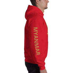 The Tamarind Man's Jam Laos Golden Triangle Unisex Hoodie