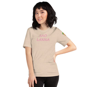 The Tamarind Man's Jam Sao Lanna Short-Sleeve Unisex T-Shirt