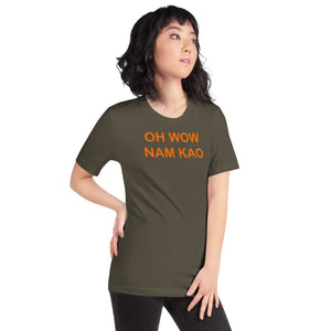 The Tamarind Man's Jam Oh Wow Nam Kao Short-Sleeve Unisex T-Shirt