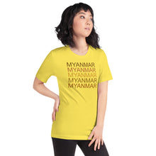 Load image into Gallery viewer, The Tamarind Man&#39;s Jam Myanmar x5 Short-Sleeve Unisex T-Shirt
