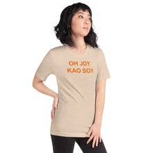 Load image into Gallery viewer, The Tamarind Man&#39;s Jam Oh Joy Kao Soy Short-Sleeve Unisex T-Shirt
