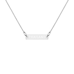 The Tamarind Man's Jam Thailand Engraved Silver Bar Chain Necklace