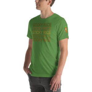 The Tamarind Man's Jam Sticky Rice x5 Short-Sleeve Unisex T-Shirt