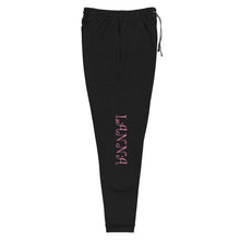 Load image into Gallery viewer, The Tamarind Man&#39;s Jam Lanna Kingdom Unisex Joggers
