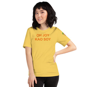 The Tamarind Man's Jam Oh Joy Kao Soy Short-Sleeve Unisex T-Shirt