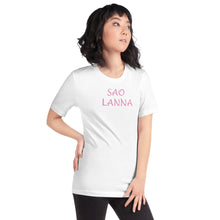 Load image into Gallery viewer, The Tamarind Man&#39;s Jam Sao Lanna Short-Sleeve Unisex T-Shirt
