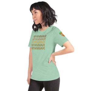 The Tamarind Man's Jam Myanmar x5 Short-Sleeve Unisex T-Shirt