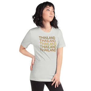 The Tamarind Man's Jam Thailand x5 Short-Sleeve Unisex T-Shirt