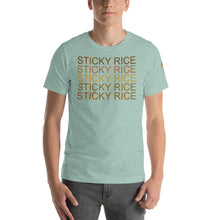 Load image into Gallery viewer, The Tamarind Man&#39;s Jam Sticky Rice x5 Short-Sleeve Unisex T-Shirt
