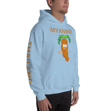 Load image into Gallery viewer, The Tamarind Man&#39;s Jam Myanmar Golden Triangle Unisex Hoodie
