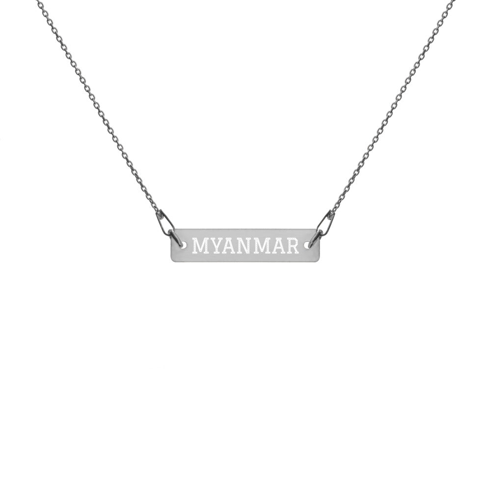 The Tamarind Man's Jam Myanmar Engraved Silver Bar Chain Necklace