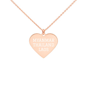 The Tamarind Man's Jam Myanmar Thailand Laos Engraved Silver Heart Necklace